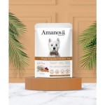 Amanova Dog Puppy Exquisite Chicken – Kurczak - zdjęcie 2