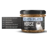 Cats Plate Horse 180g - zdjęcie 1